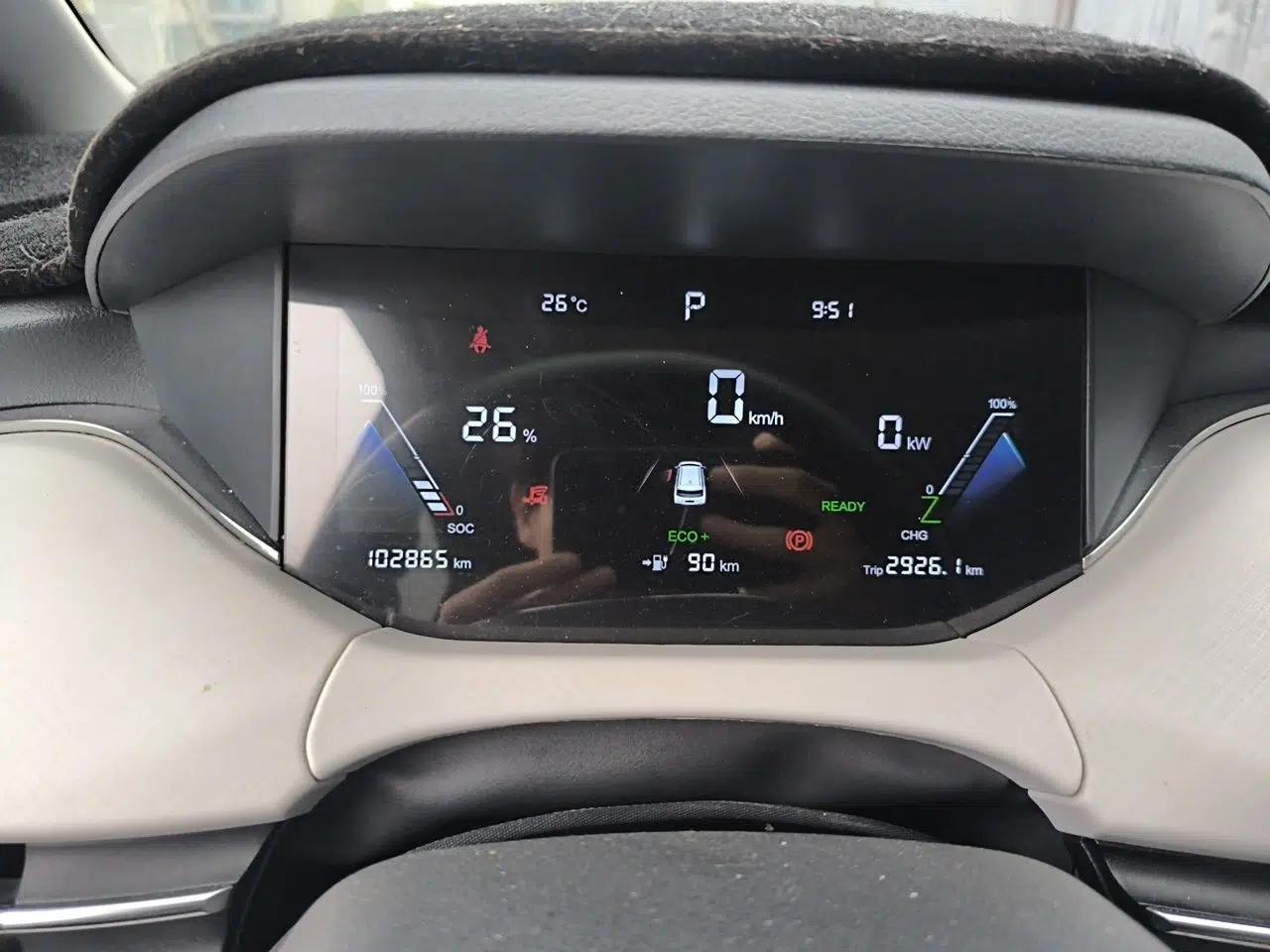Bestune NAT 2022 Comfort Travel Version 100kW 419km — миниатюра 12