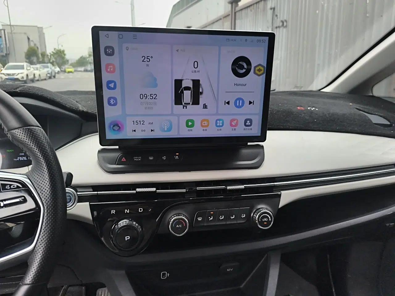Bestune NAT 2022 Comfort Travel Version 100kW 419km — миниатюра 13