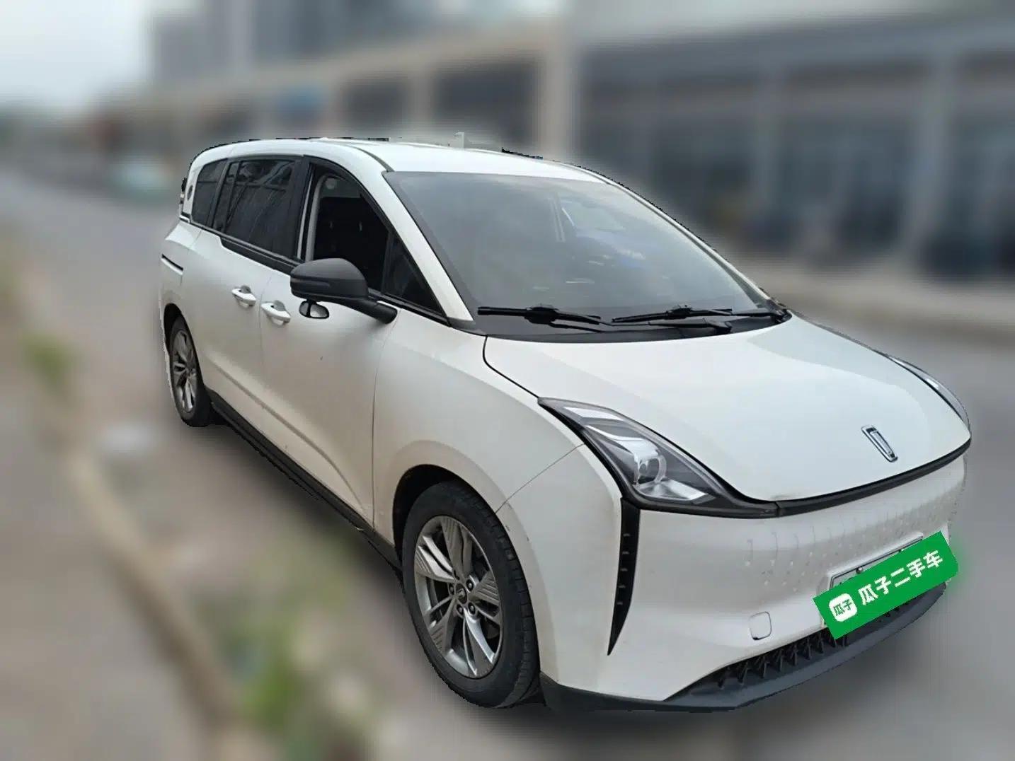 Bestune NAT 2022 Comfort Travel Version 100kW 419km — миниатюра 3