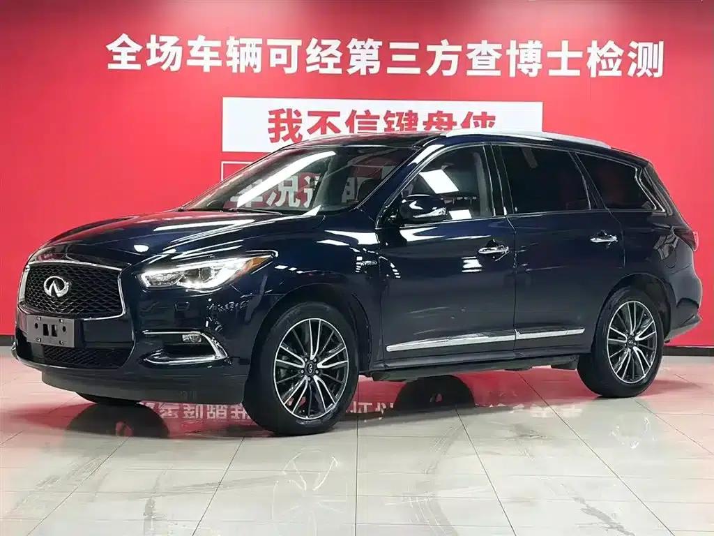 2020 Infiniti QX60 Imported Model 2.5 S/C Hybrid 2WD Excellence Edition — миниатюра 1