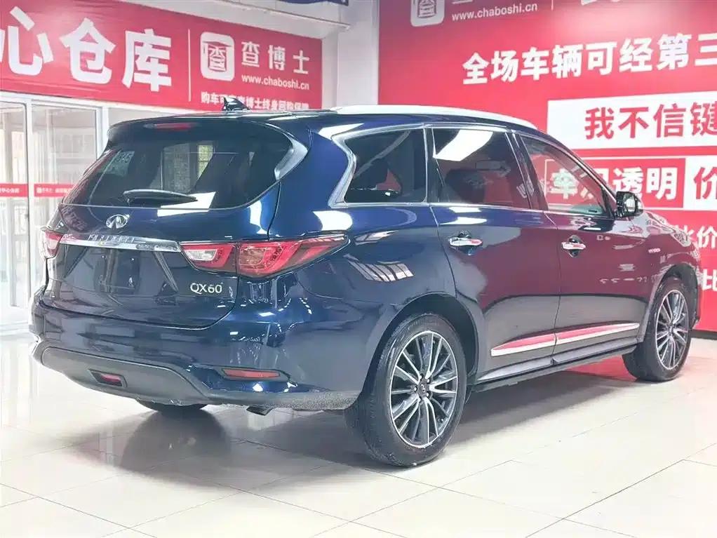 2020 Infiniti QX60 Imported Model 2.5 S/C Hybrid 2WD Excellence Edition — миниатюра 6