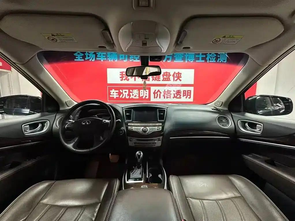2020 Infiniti QX60 Imported Model 2.5 S/C Hybrid 2WD Excellence Edition — миниатюра 9