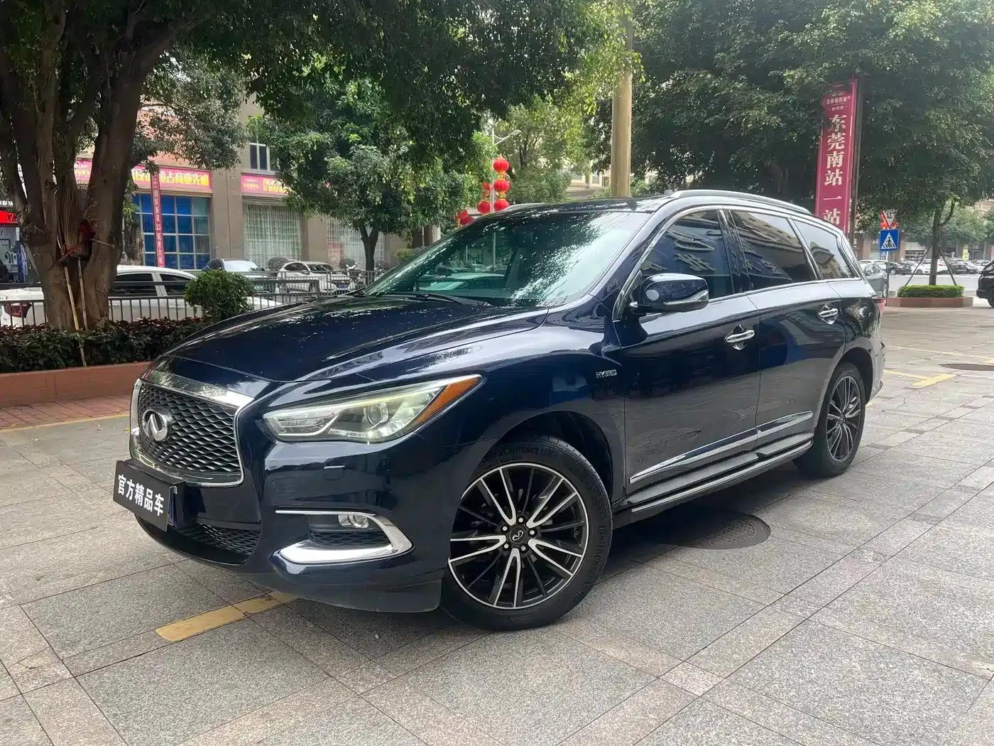 Infiniti QX60 (Imported) 2016 2.5 S/C Hybrid 2WD Premium Edition (China V Emission Standard) — миниатюра 1