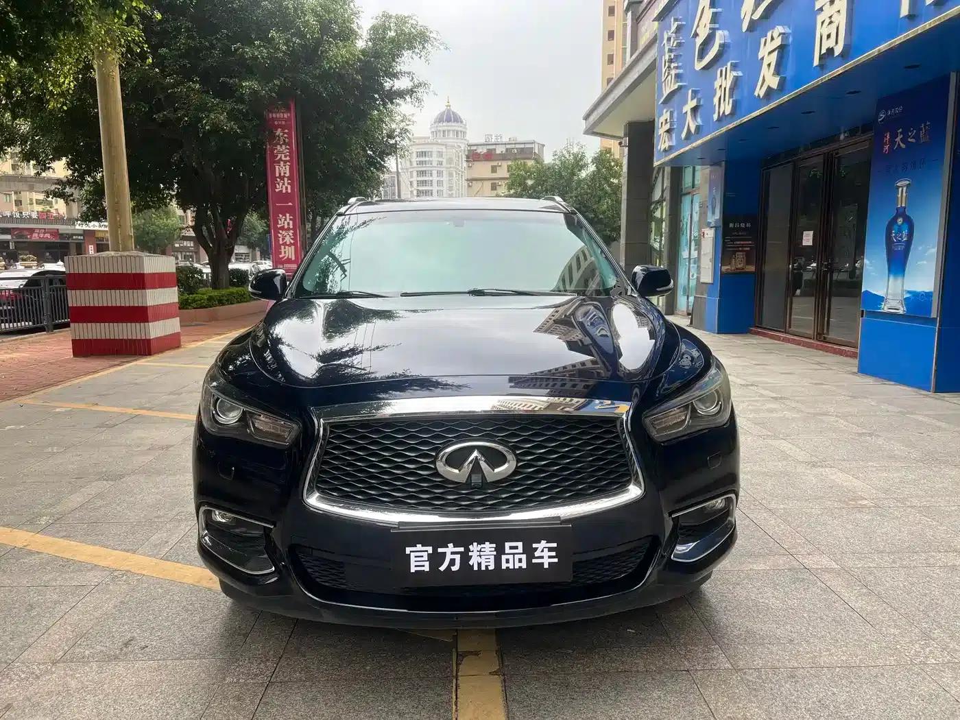 Infiniti QX60 (Imported) 2016 2.5 S/C Hybrid 2WD Premium Edition (China V Emission Standard) — миниатюра 2