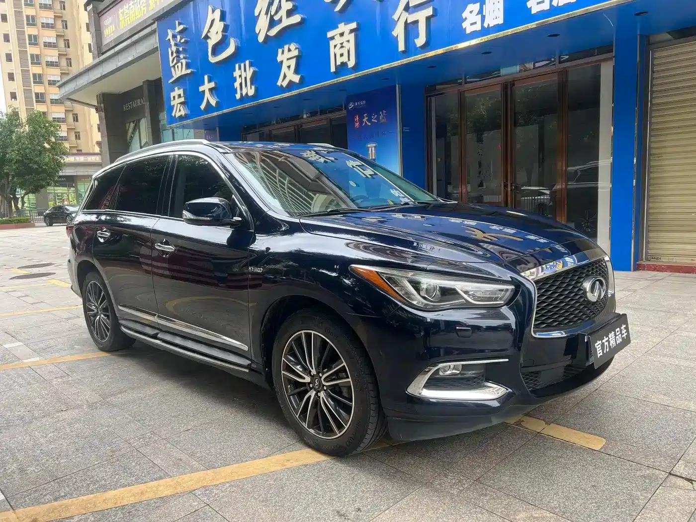 Infiniti QX60 (Imported) 2016 2.5 S/C Hybrid 2WD Premium Edition (China V Emission Standard) — миниатюра 3