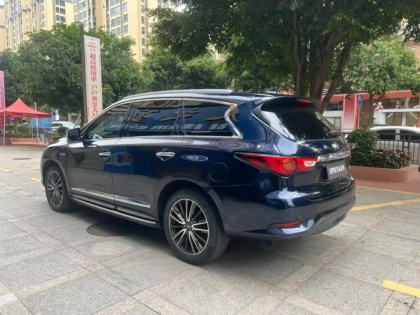 Infiniti QX60 (Imported) 2016 2.5 S/C Hybrid 2WD Premium Edition (China V Emission Standard) — миниатюра 6