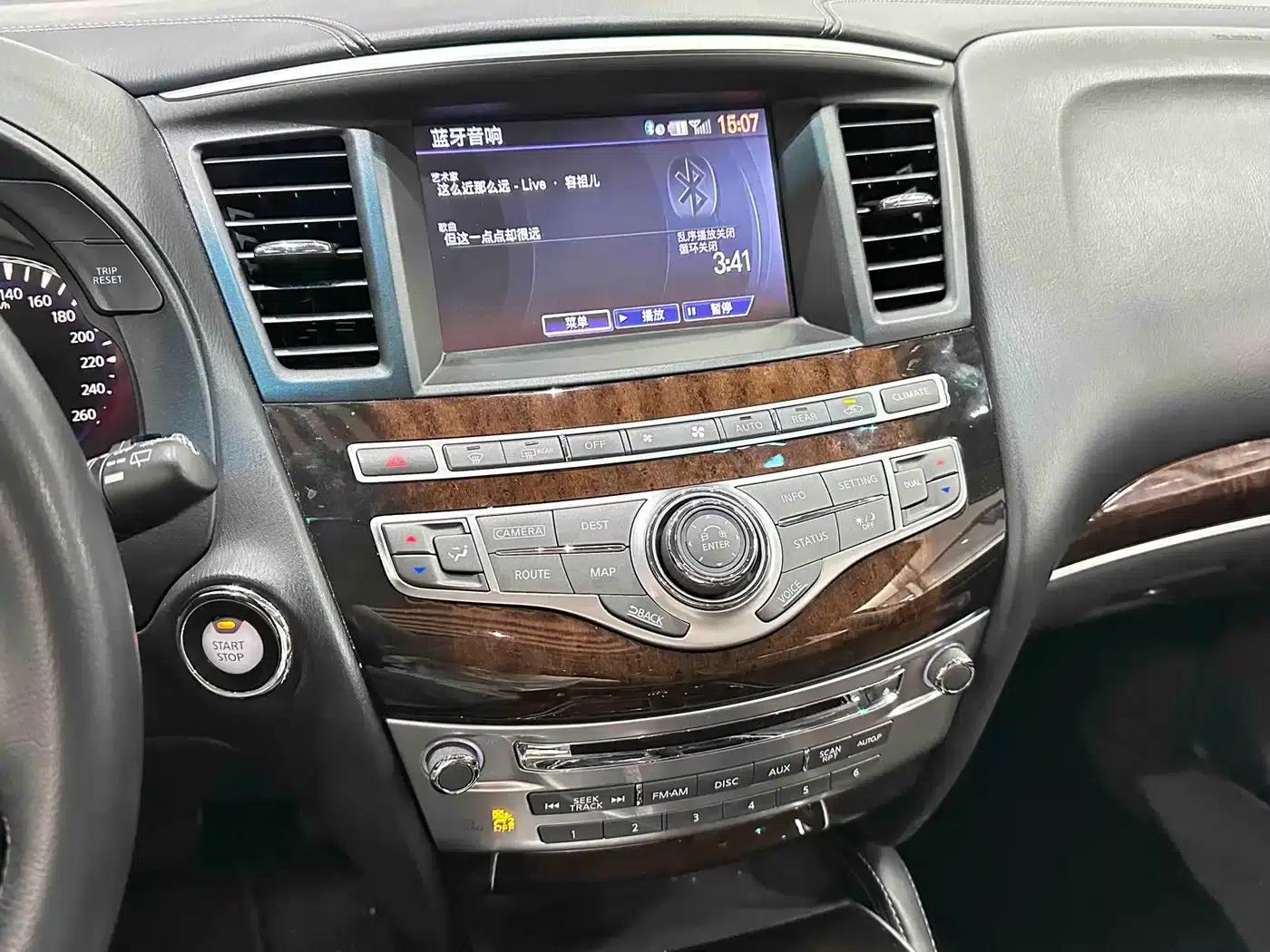 2016 Infiniti QX60 Imported Model 2.5 S/C Hybrid 2WD Premium Edition (China V Emission Standard) — миниатюра 20