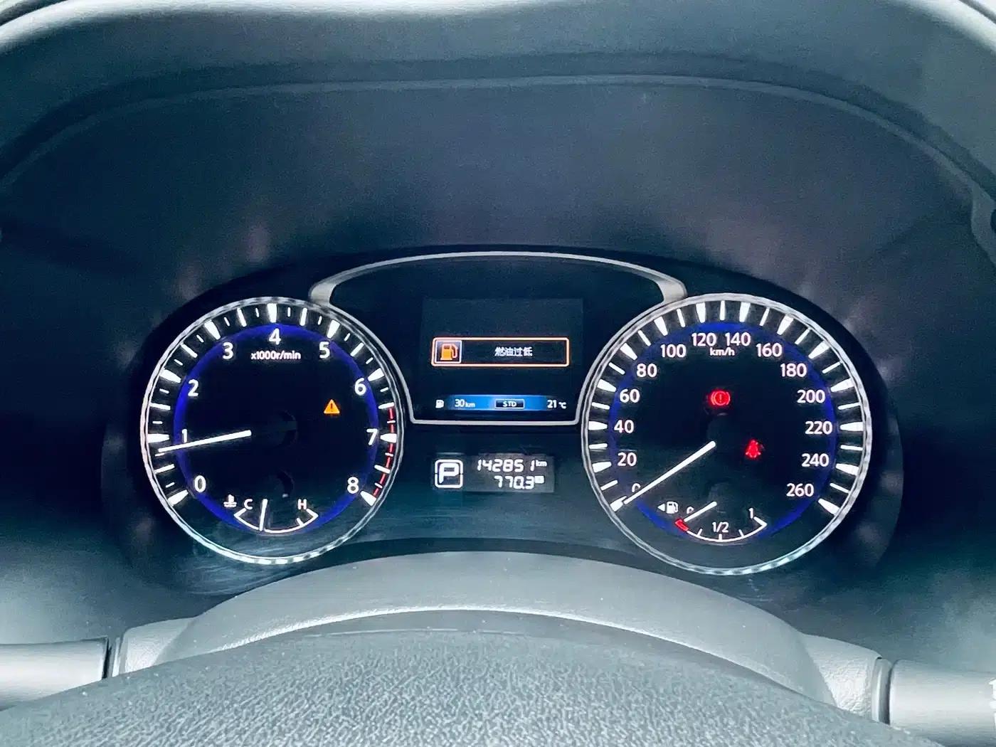 2014 Infiniti QX60 Imported Model 3.5L AWD All-Terrain Edition — миниатюра 10