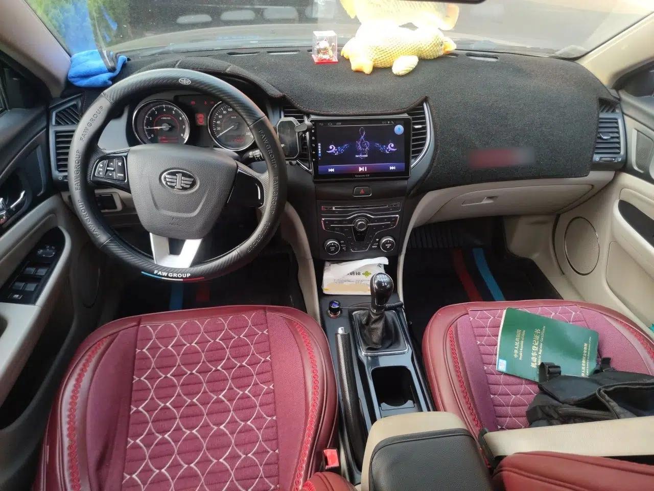 Bestune B50 2013 1.6L manual Comfort trim level — миниатюра 9