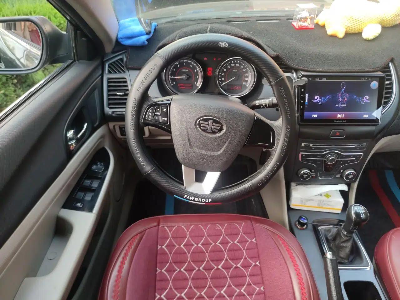 Bestune B50 2013 1.6L manual Comfort trim level — миниатюра 10