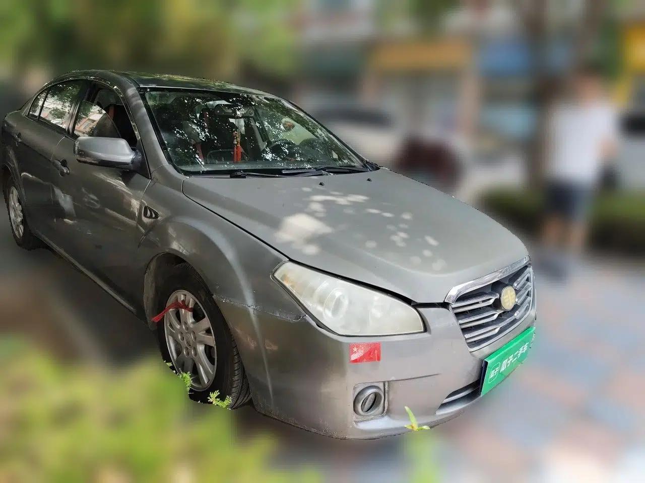 Bestune B50 2012 1.6L manual sunroof version — миниатюра 3
