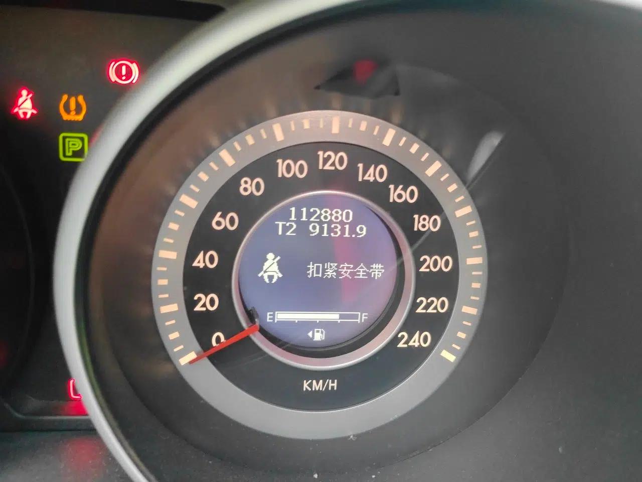 Bestune X80 2015 2.0L automatic luxury version — миниатюра 12
