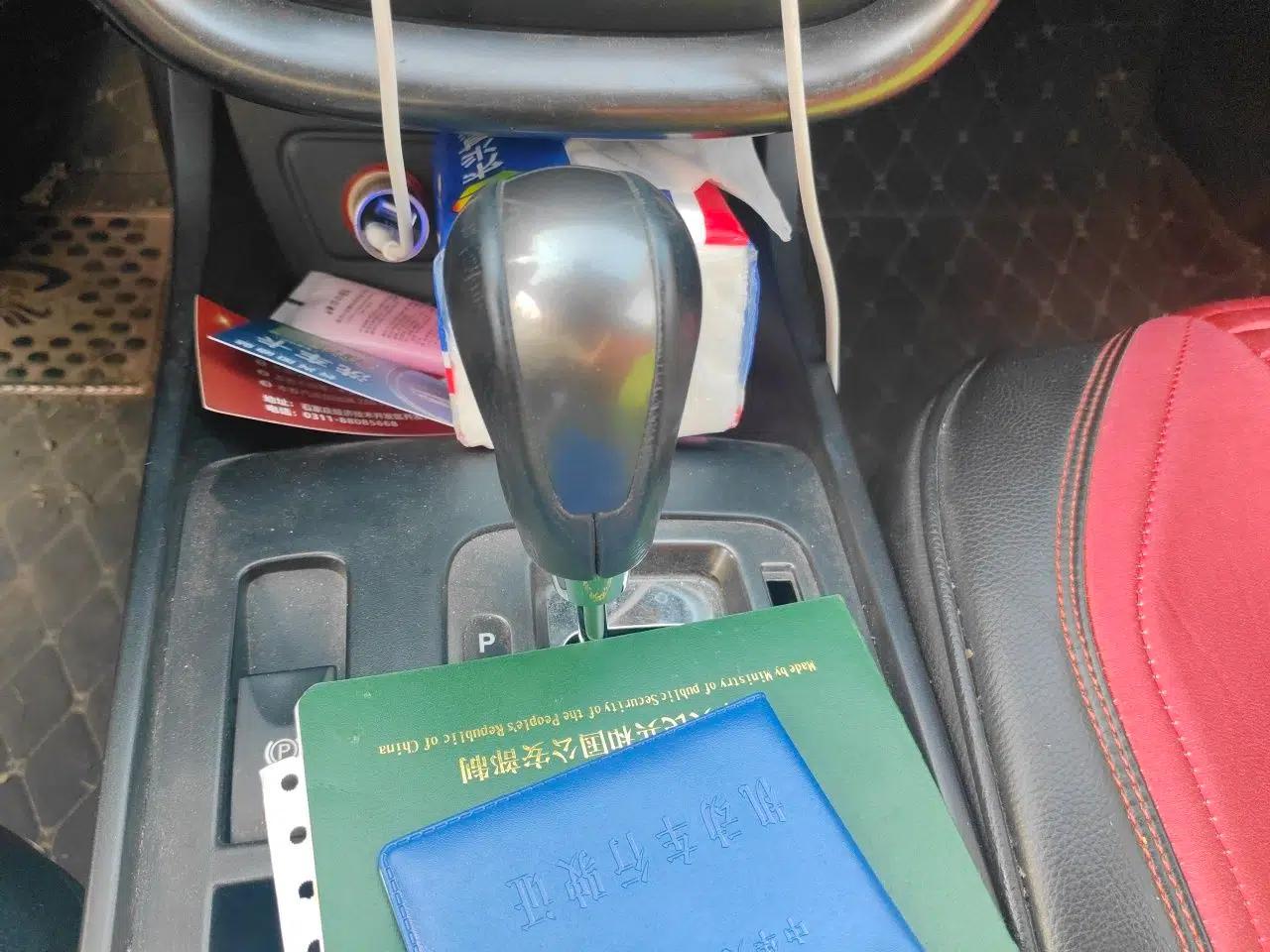 Bestune X80 2015 2.0L automatic luxury version — миниатюра 14
