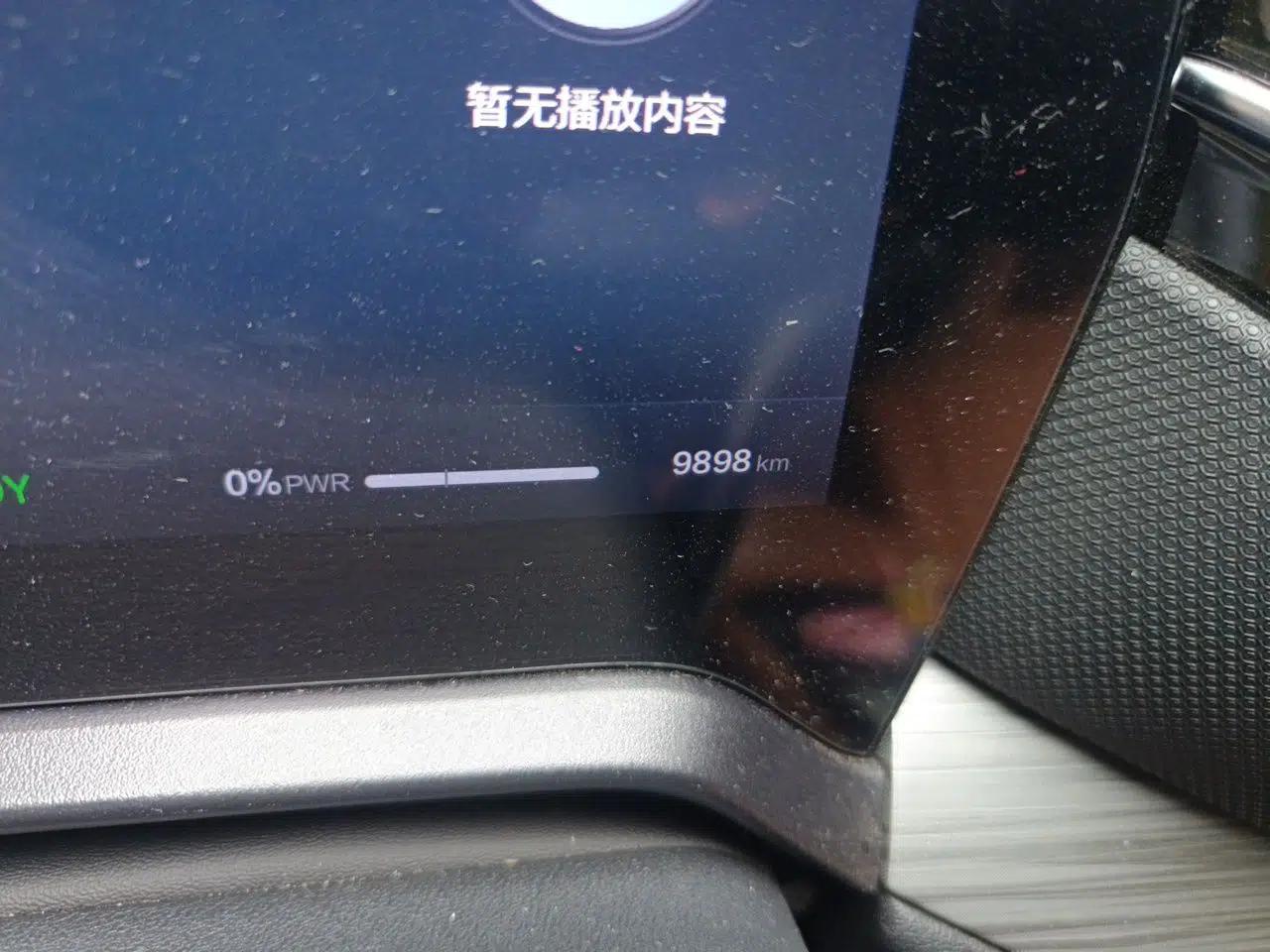 Bestune Yueyi 07 2025 210km Leisure Edition — миниатюра 12