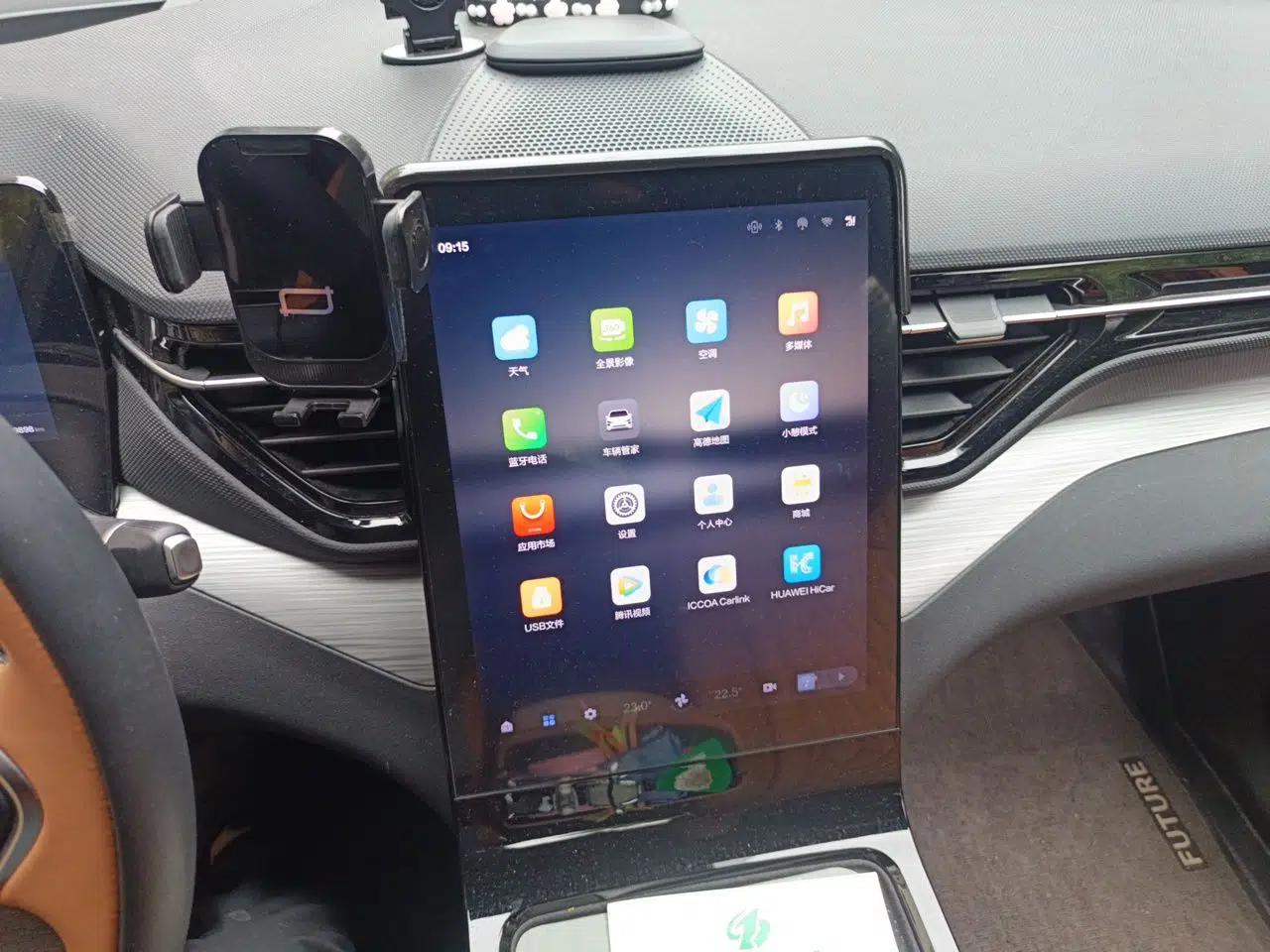 Bestune Yueyi 07 2025 210km Leisure Edition — миниатюра 13
