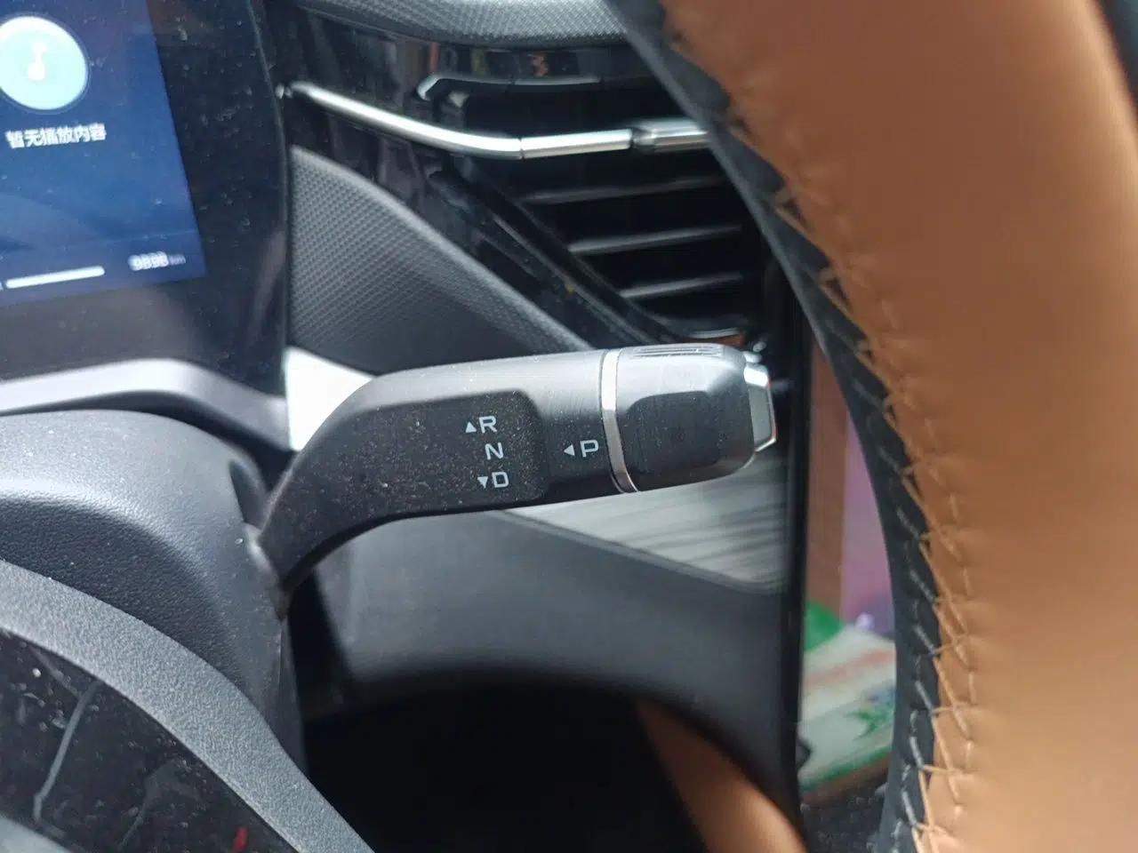 Bestune Yueyi 07 2025 210km Leisure Edition — миниатюра 14