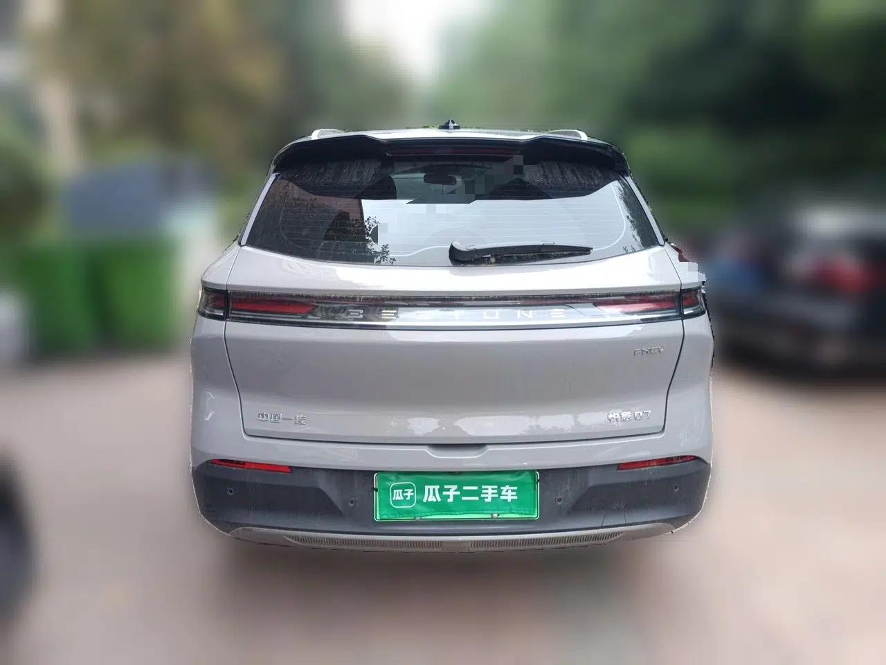 Bestune Yueyi 07 2025 210km Leisure Edition — миниатюра 5