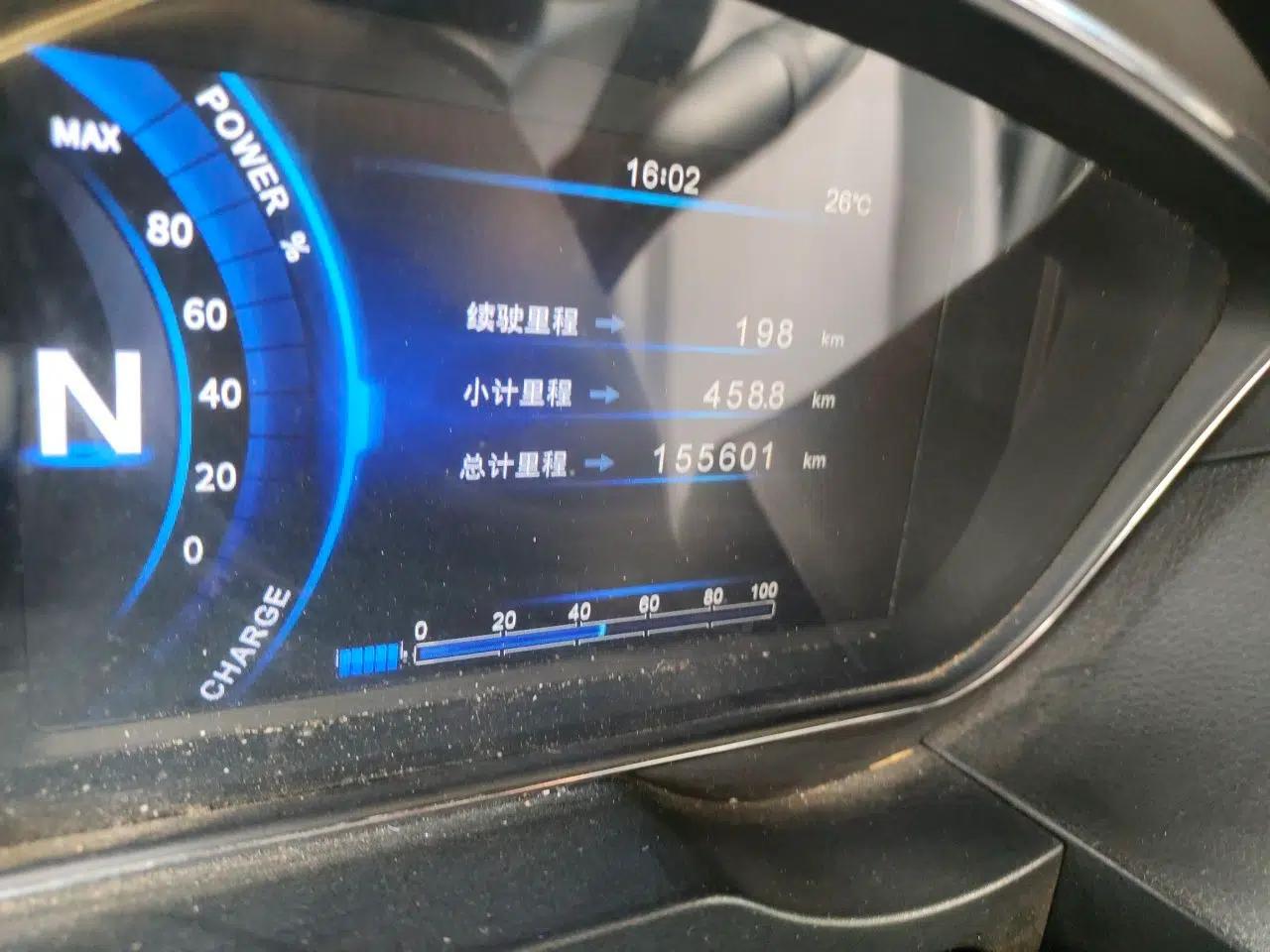 Bestune B30EV 2019 EV400 — миниатюра 12