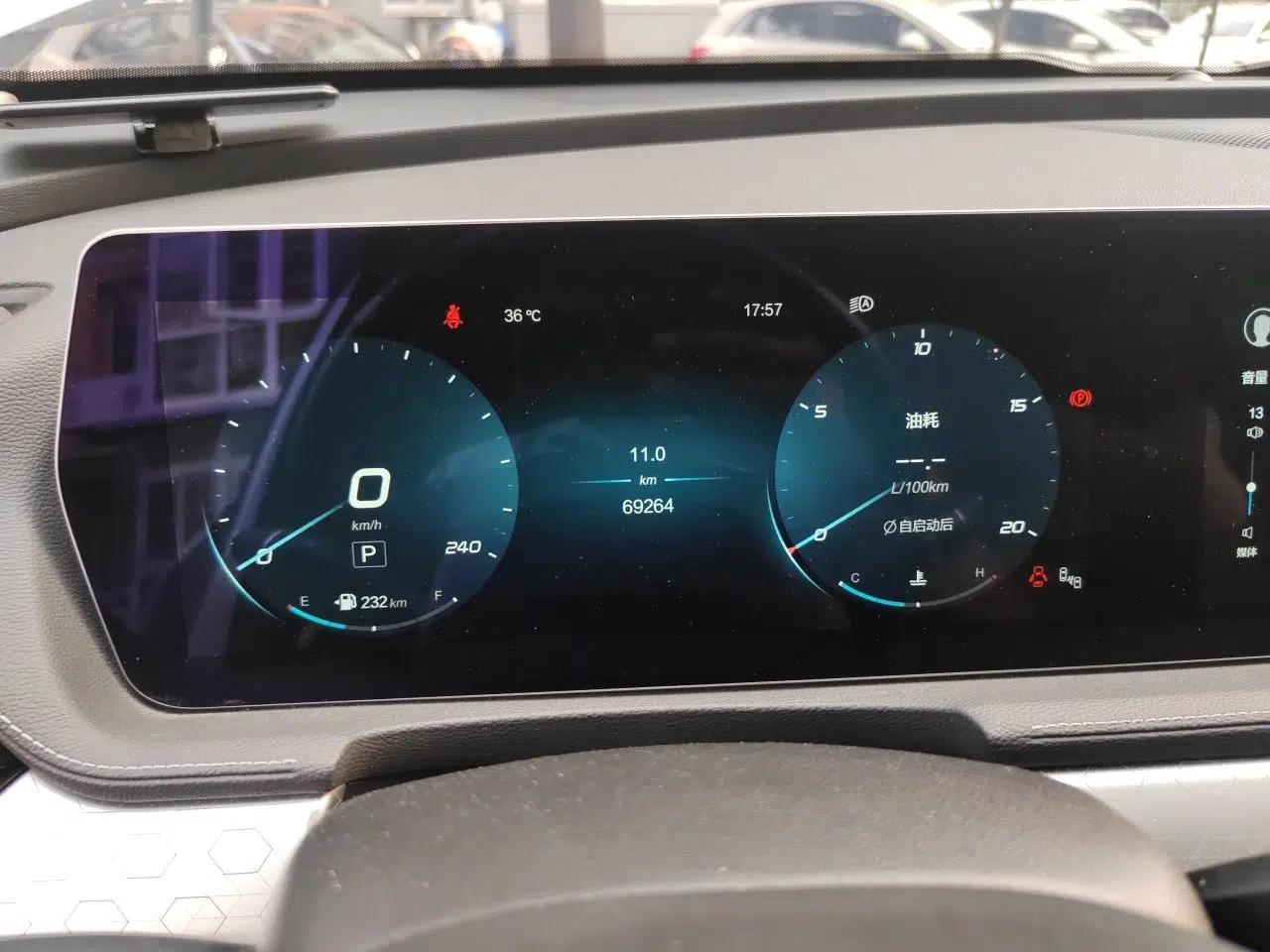 BAIC Beijing X7 2020 1.5TD DCT Leading Edition — миниатюра 11