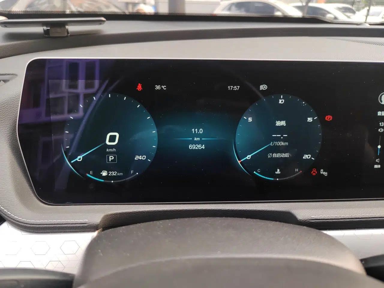 BAIC Beijing X7 2020 1.5TD DCT Leading Edition — миниатюра 12