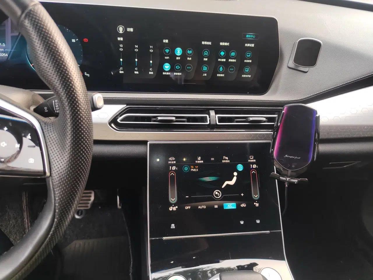 BAIC Beijing X7 2020 1.5TD DCT Leading Edition — миниатюра 13