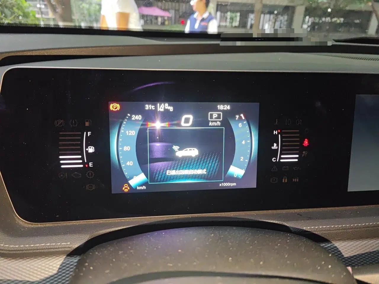 BAIC Beijing X7 2020 1.5TD DCT ZhiShang Edition — миниатюра 11