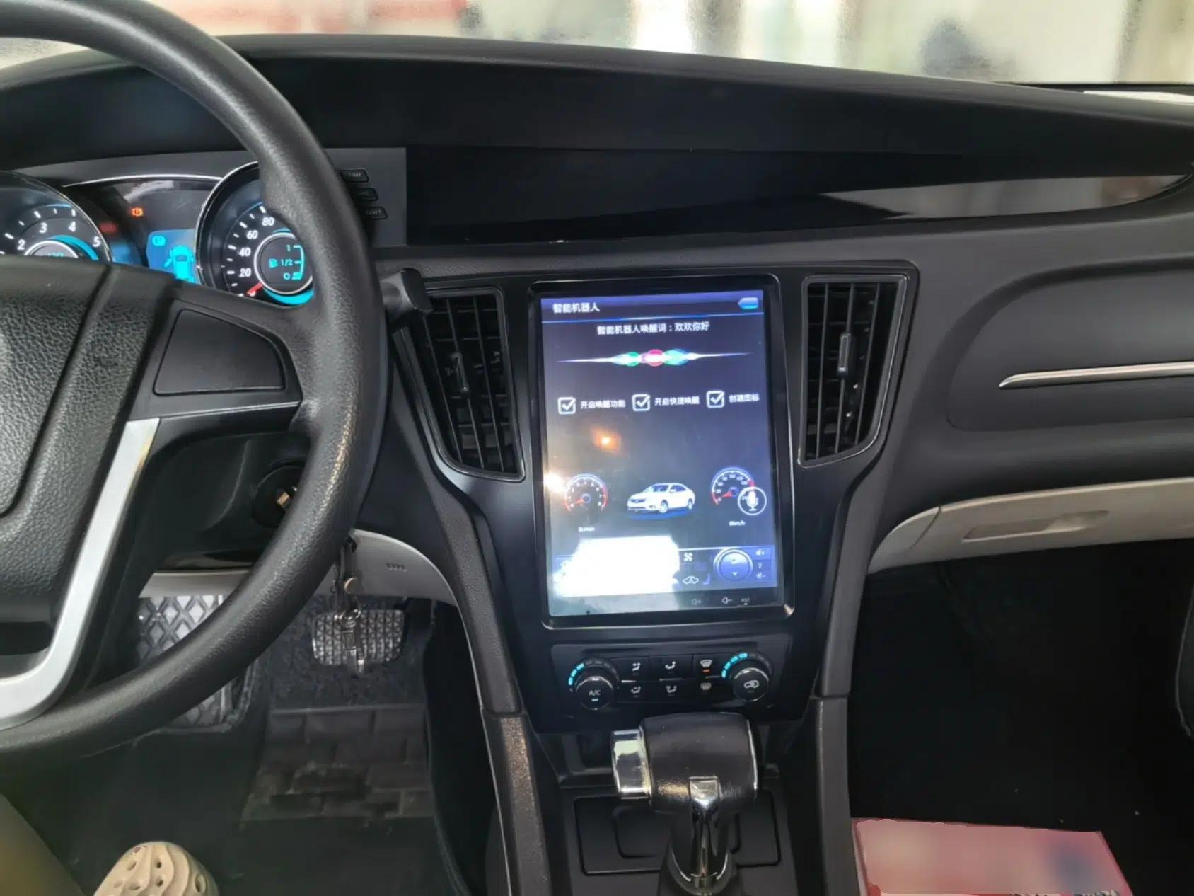 BAIC Senova D50 2014 1.5L CVT Standard Edition — миниатюра 12