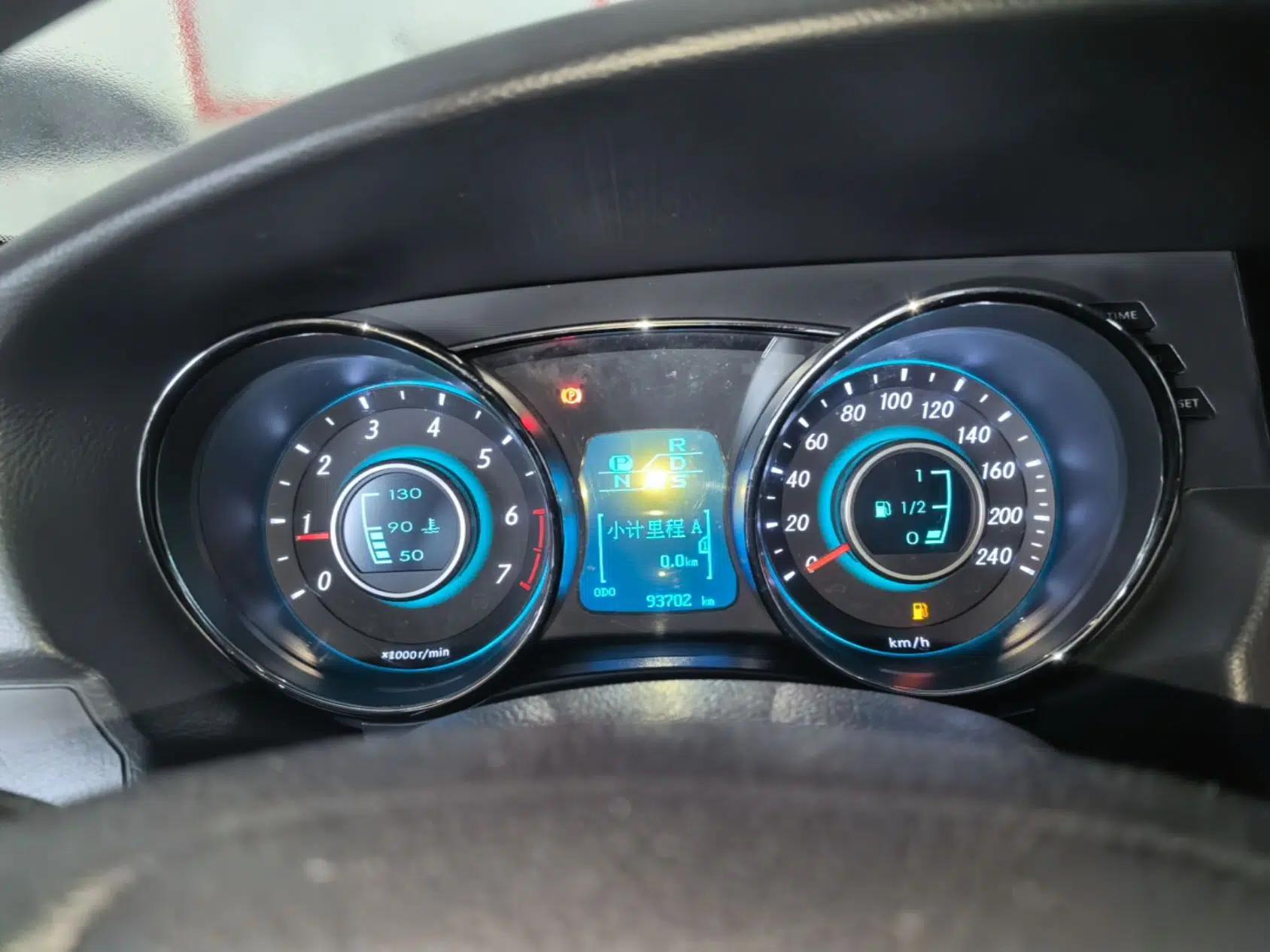 BAIC Senova D50 2014 1.5L CVT Standard Edition — миниатюра 14