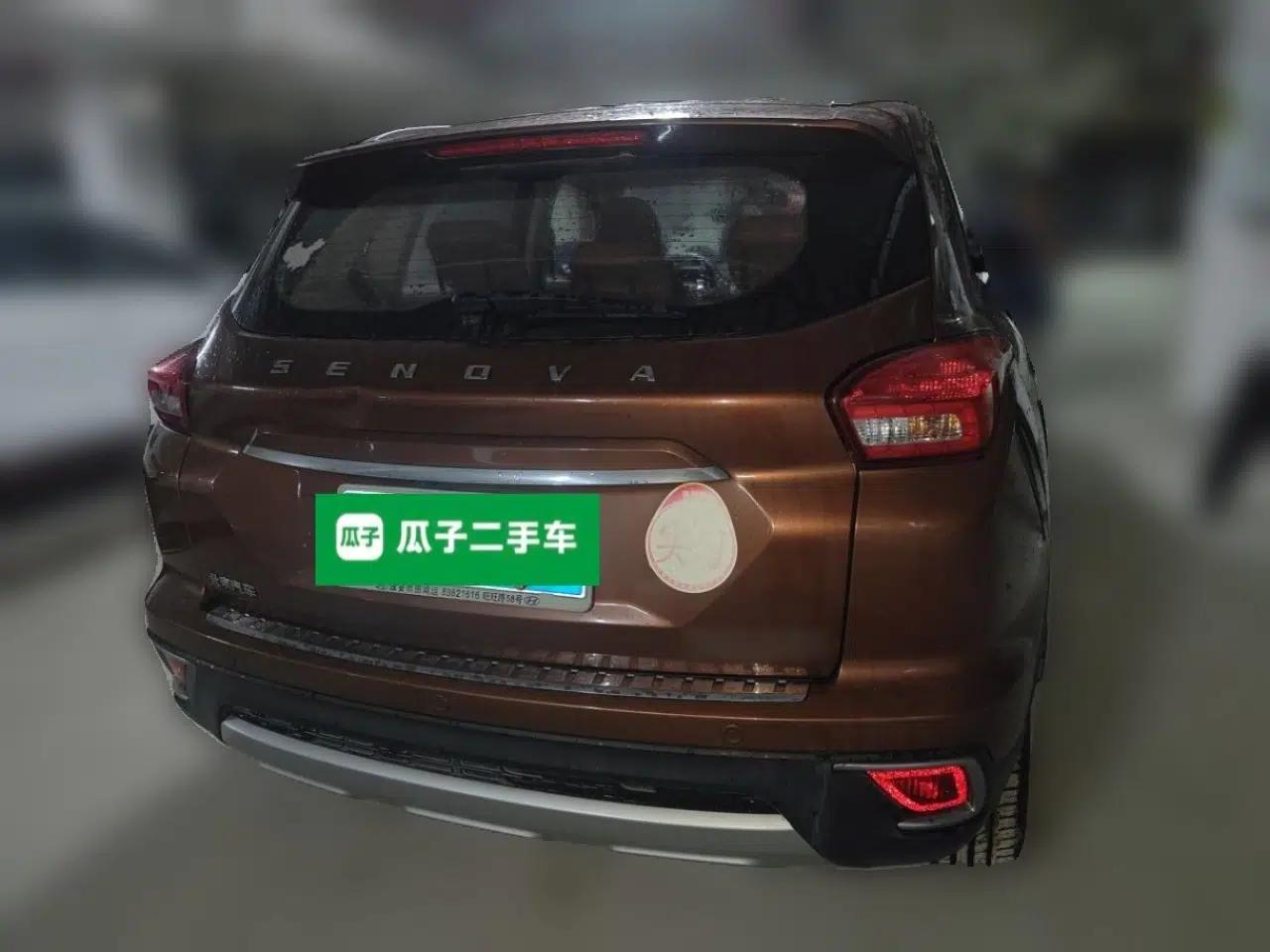 BAIC Senova X35 2016 1.5L Automatic Luxury Edition — миниатюра 5