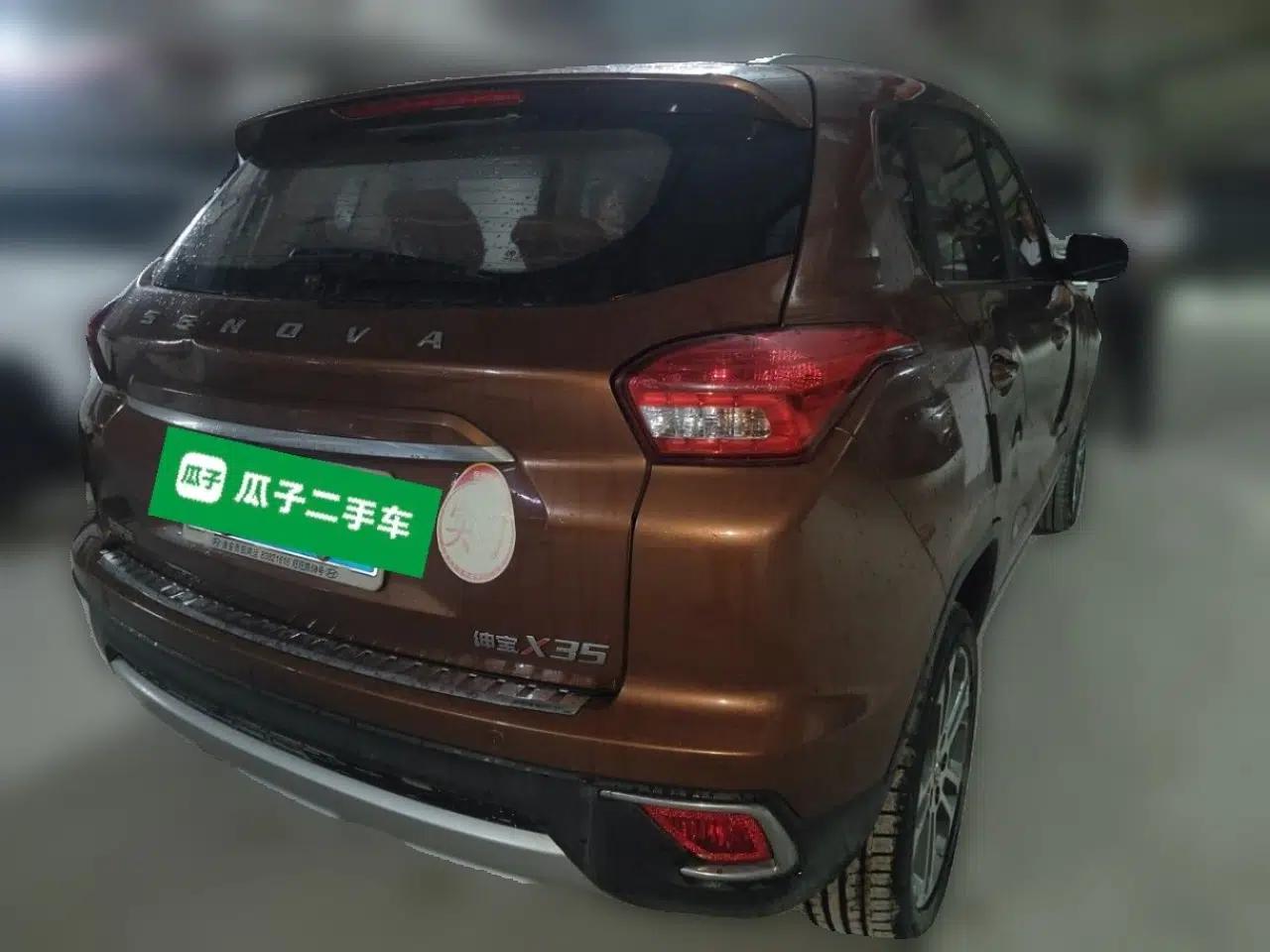 BAIC Senova X35 2016 1.5L Automatic Luxury Edition — миниатюра 6