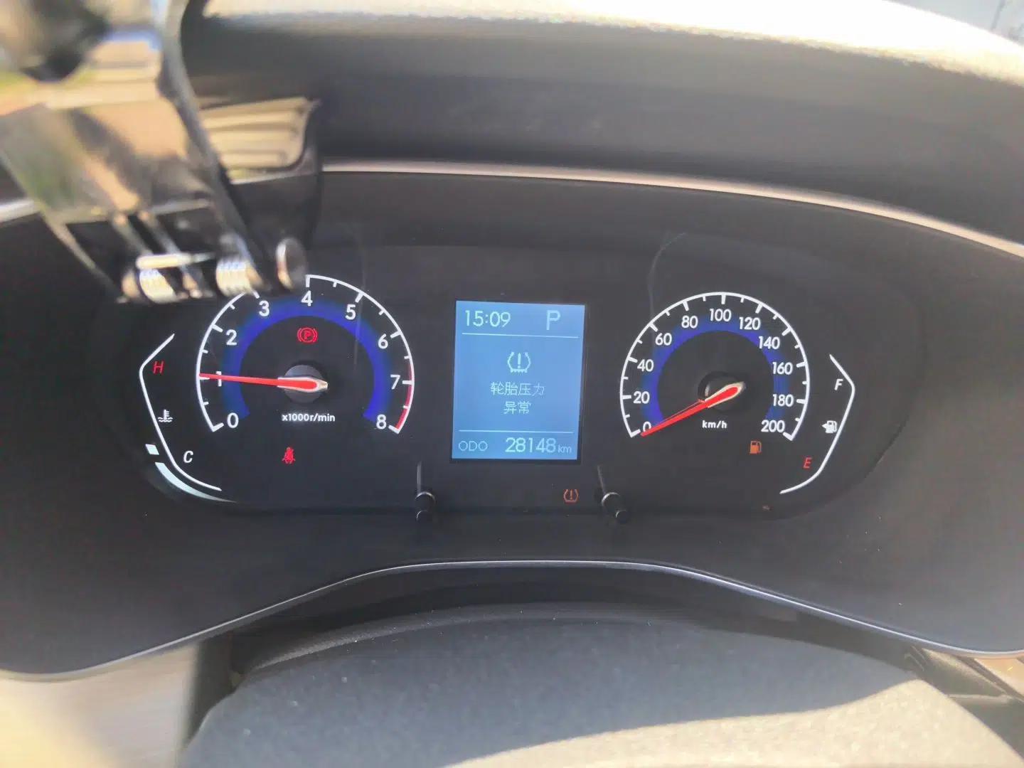 BAIC Beijing X3 2021 1.5T CVT Glory Edition — миниатюра 11