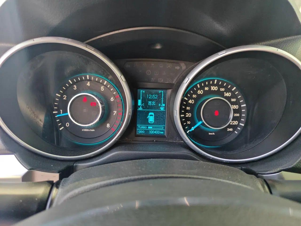 BAIC Senova X65 2015 2.0T Manual Luxury Edition — миниатюра 11