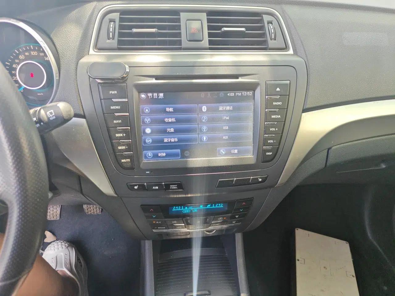 BAIC Senova X65 2015 2.0T Manual Luxury Edition — миниатюра 13