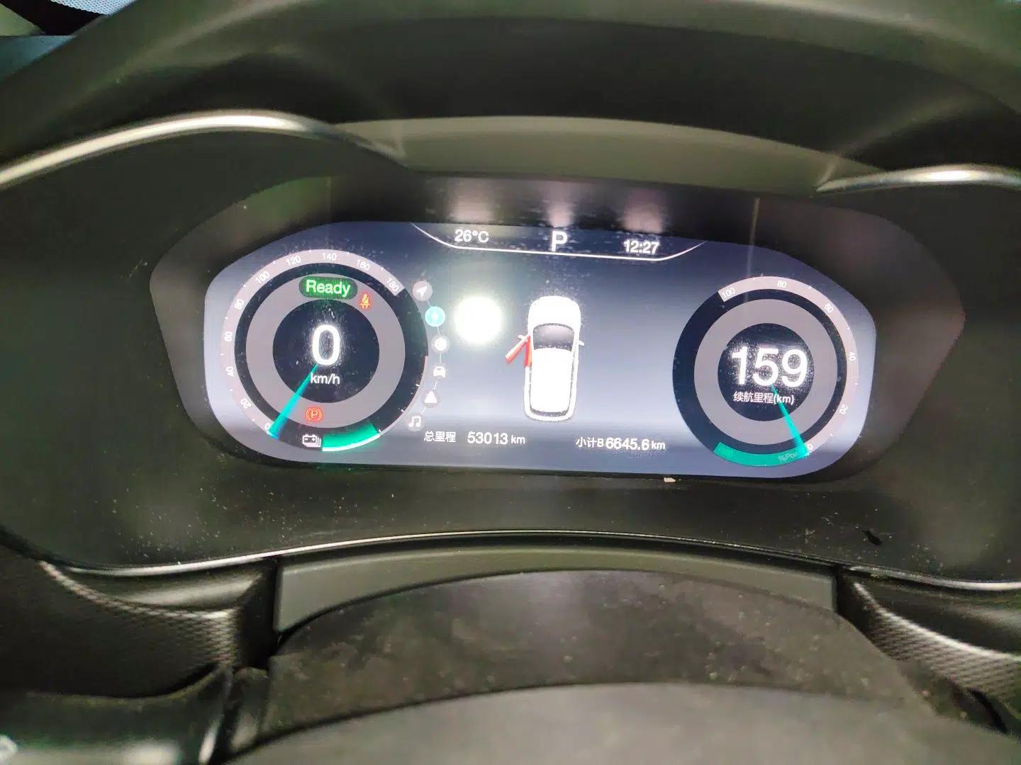 BAIC Beijing EX5 2019 Enjoyment Edition — миниатюра 11