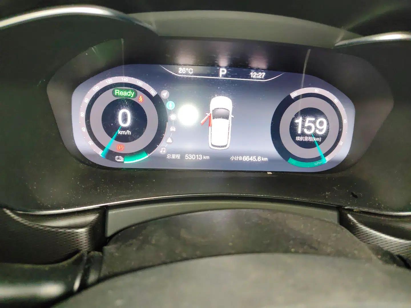 BAIC Beijing EX5 2019 Enjoyment Edition — миниатюра 12