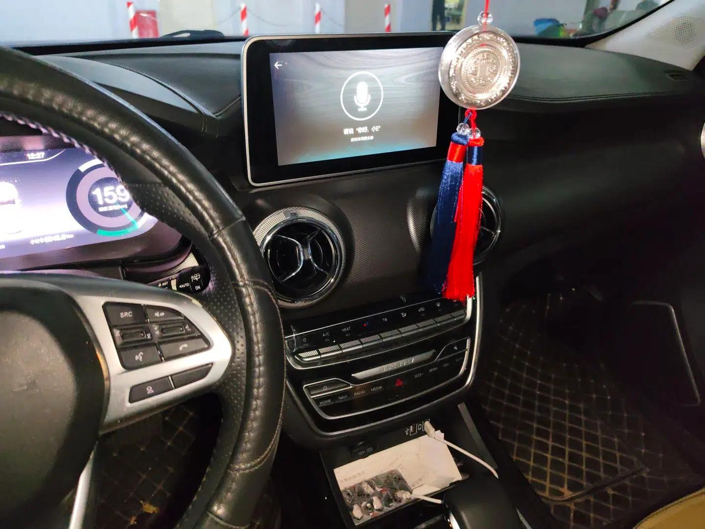 BAIC Beijing EX5 2019 Enjoyment Edition — миниатюра 13