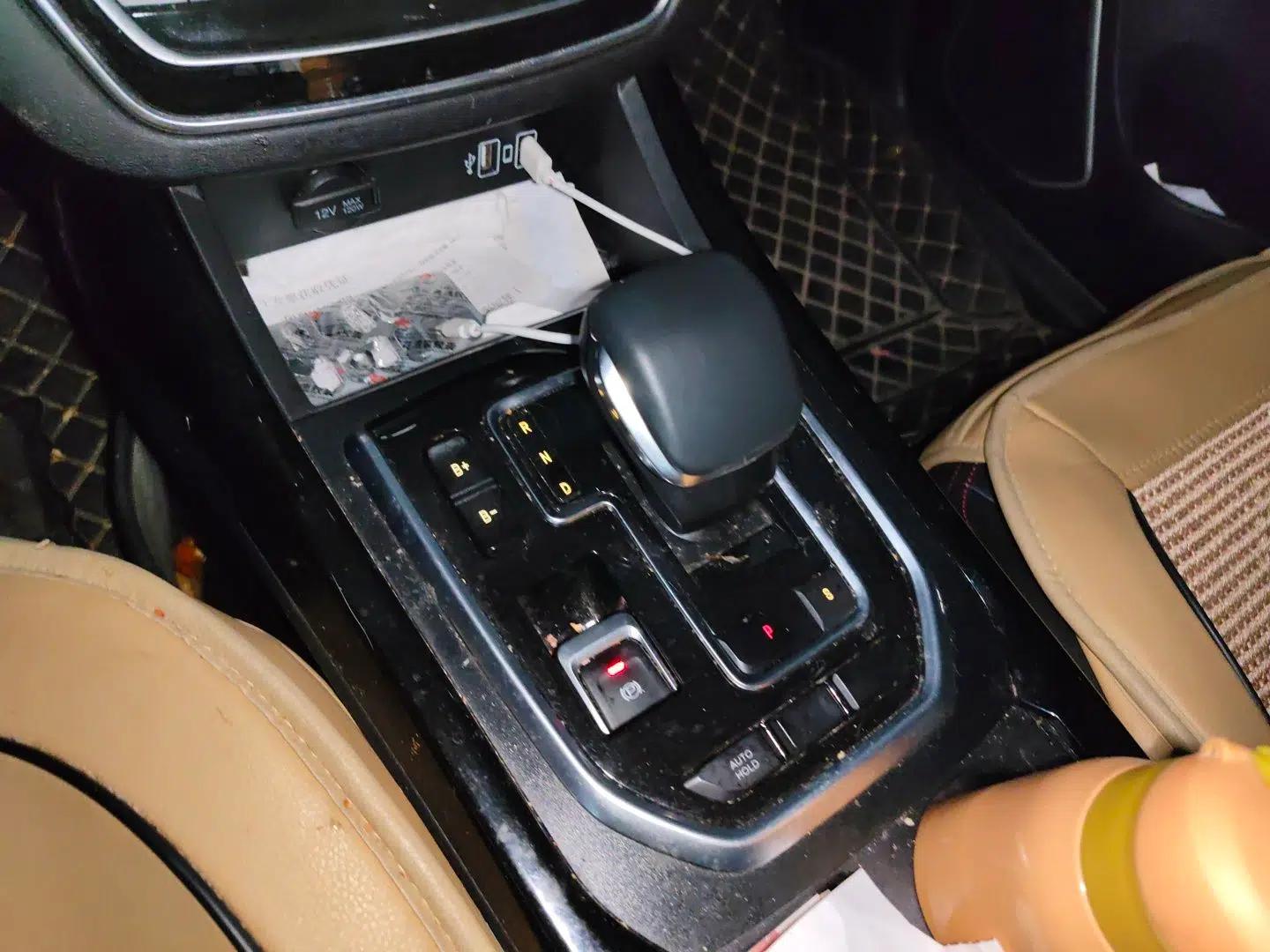 BAIC Beijing EX5 2019 Enjoyment Edition — миниатюра 14