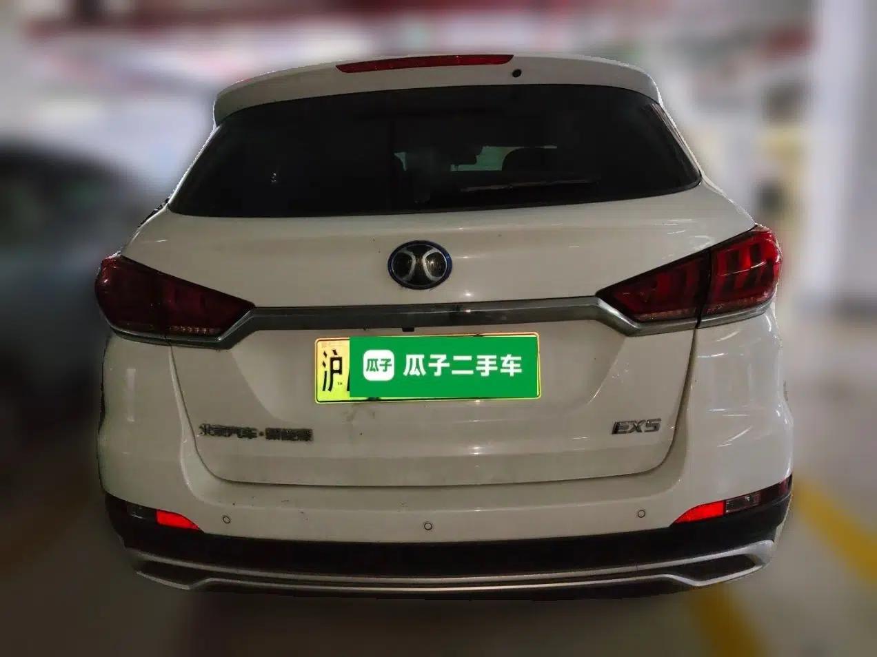 BAIC Beijing EX5 2019 Enjoyment Edition — миниатюра 5