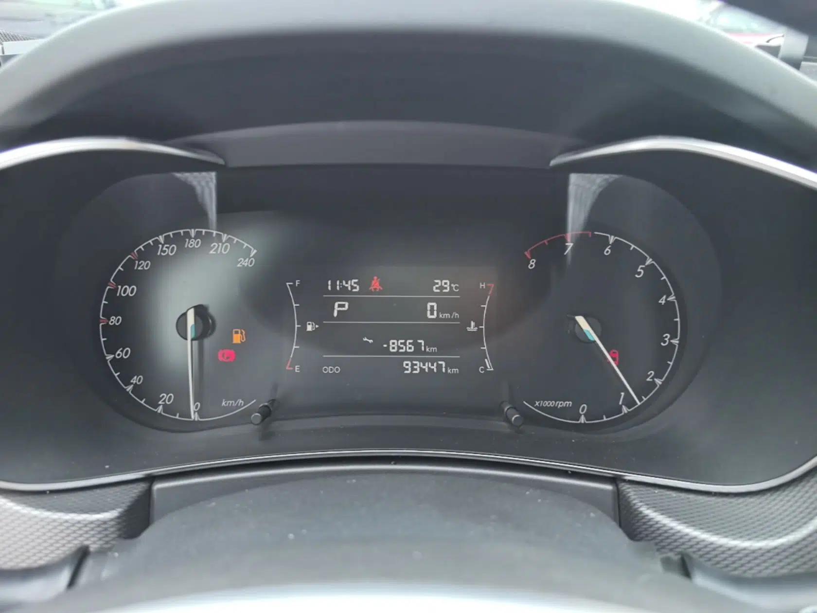 BAIC Beijing X5 2018 1.5T CVT Elite Version National V — миниатюра 19