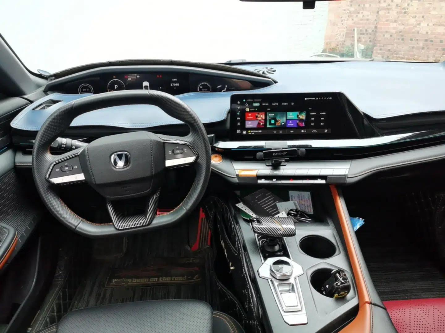 CHANGAN UNI-V iDD 2023 ZhiDian iDD 1.5T 113km ZhiKu Model — миниатюра 12