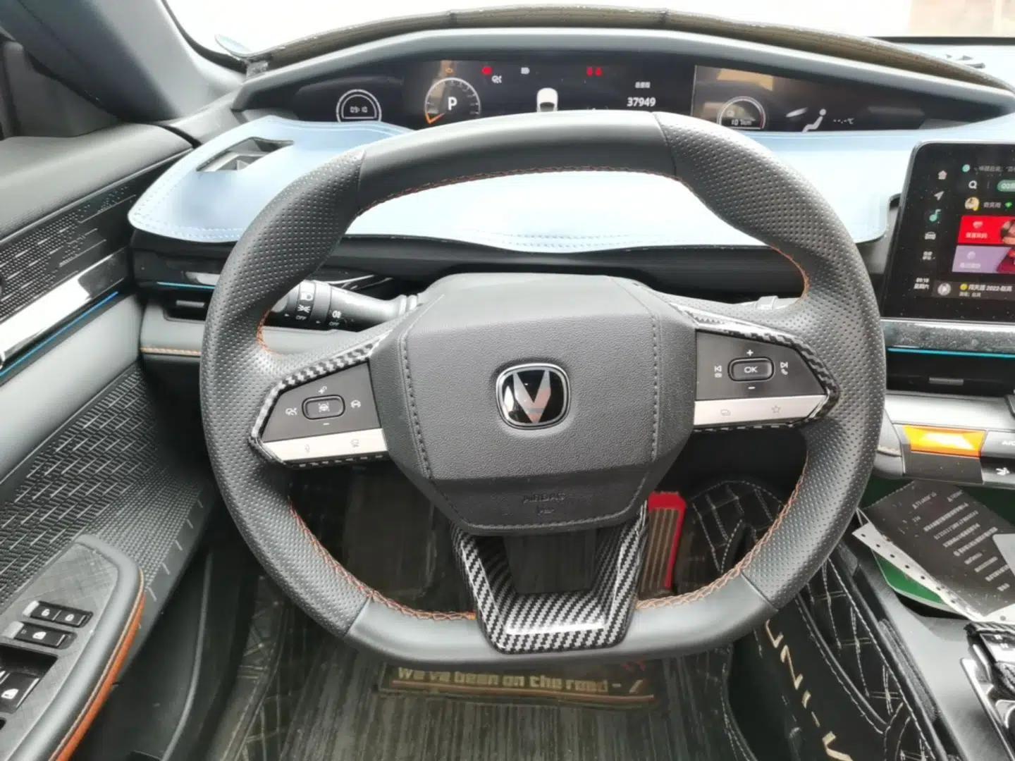 CHANGAN UNI-V iDD 2023 ZhiDian iDD 1.5T 113km ZhiKu Model — миниатюра 13