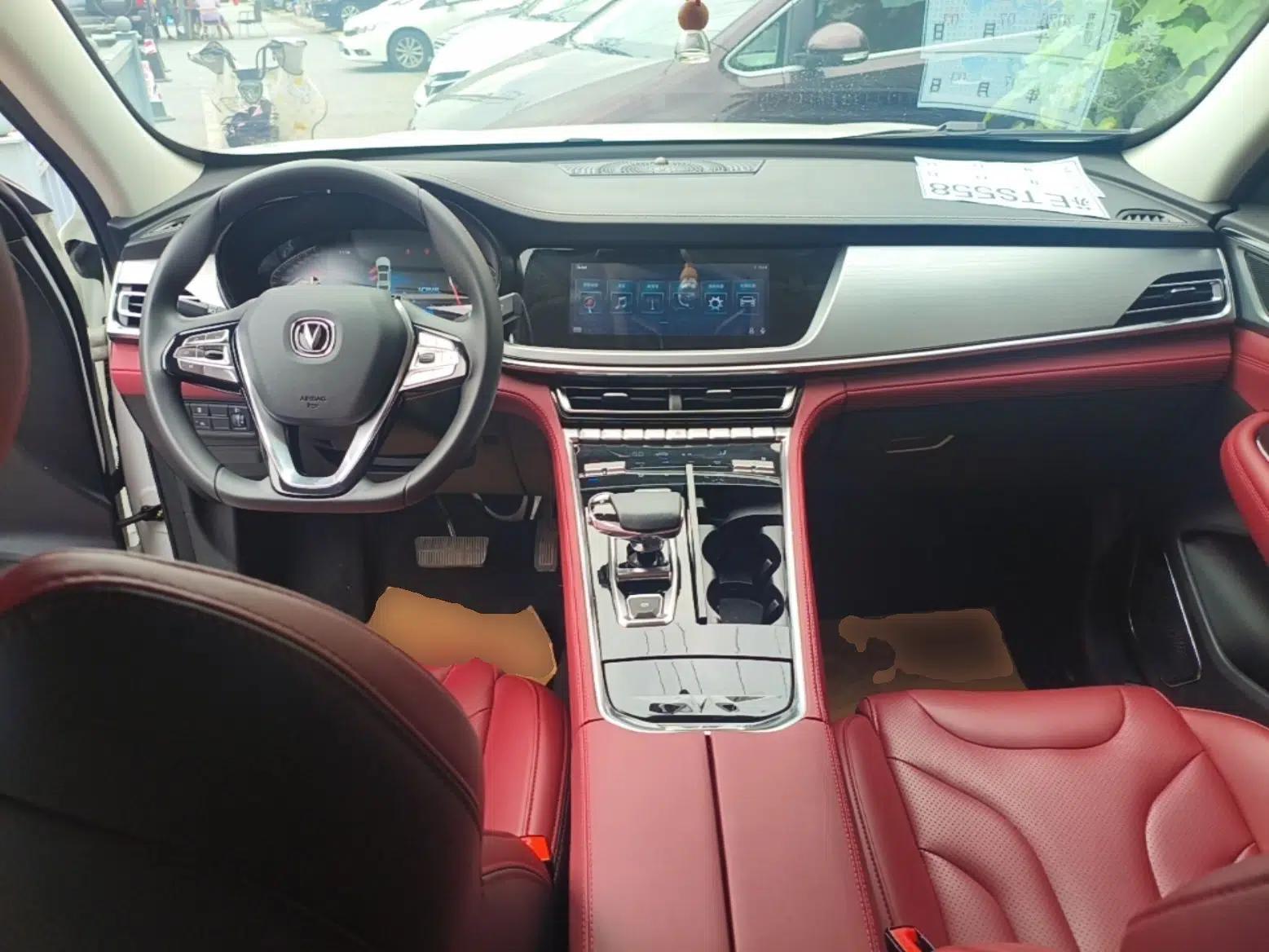 CHANGAN CS85 COUPE 2019 1.5T DCT Version China VI Standard — миниатюра 12