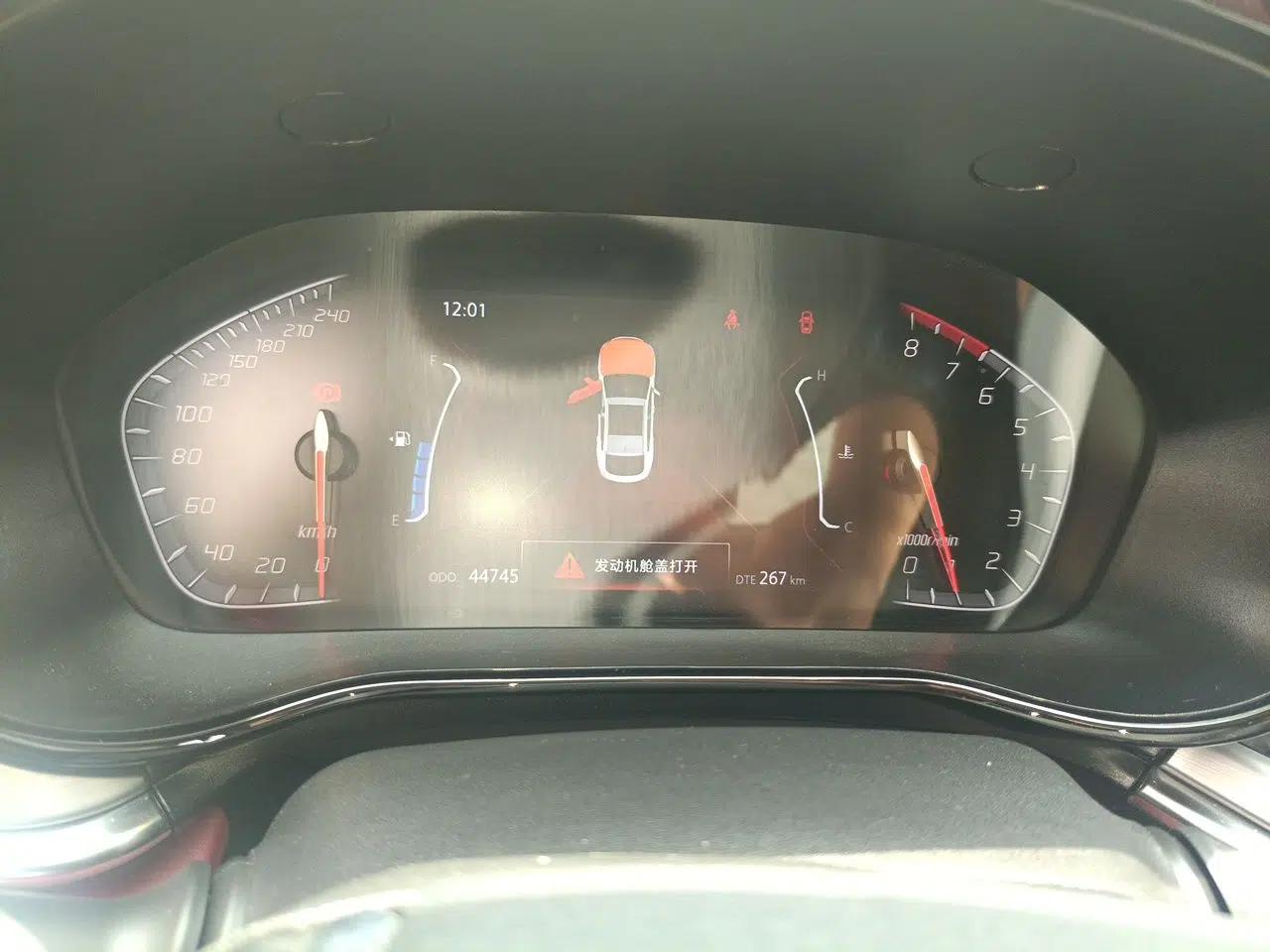 CHANGAN CS85 COUPE 2019 2.0T Automatic Version China V Standard — миниатюра 11