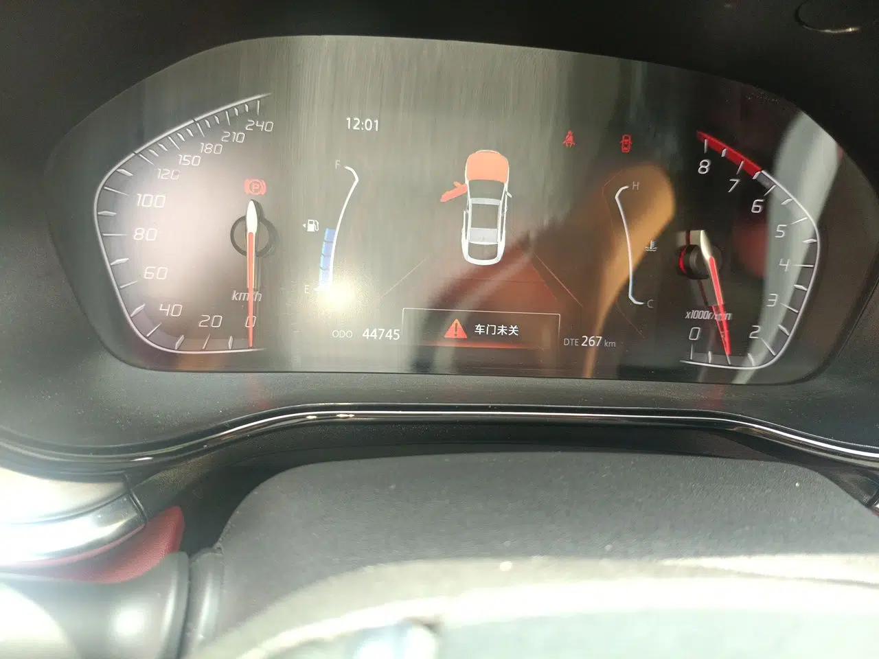 CHANGAN CS85 COUPE 2019 2.0T Automatic Version China V Standard — миниатюра 12