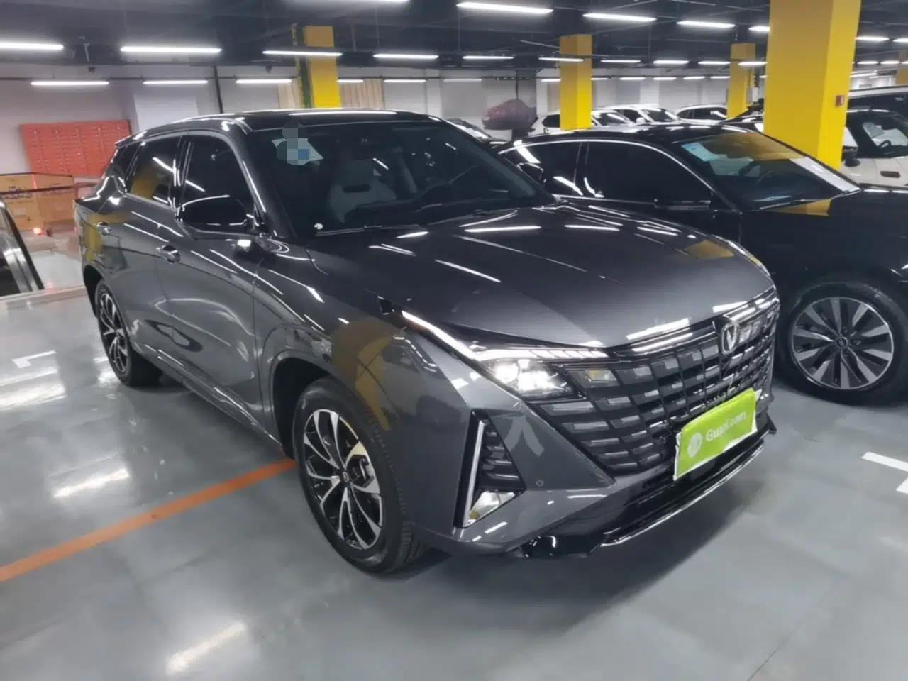 CHANGAN UNI-Z New Energy 2024 Blue Whale Smart Electric iDD 125km Beyond Edition — миниатюра 3