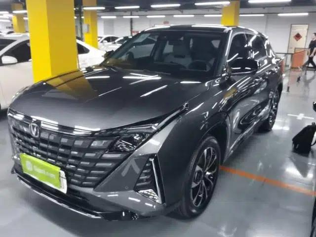 CHANGAN UNI-Z New Energy 2024 Blue Whale Smart Electric iDD 125km Beyond Edition