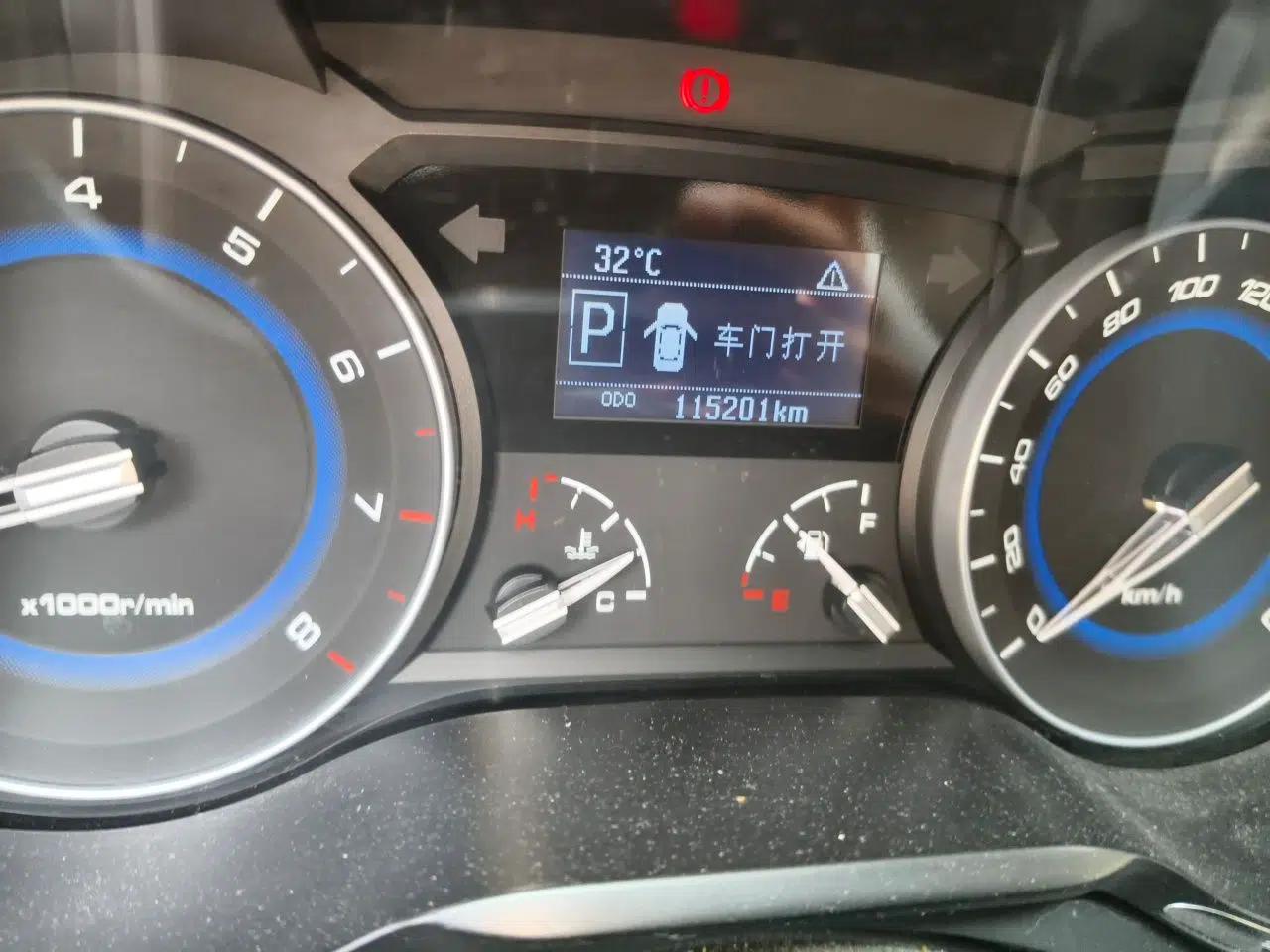 CHANGAN Alsvin V7 2015 1.6L Automatic Enjoyment Model China V Standard — миниатюра 12