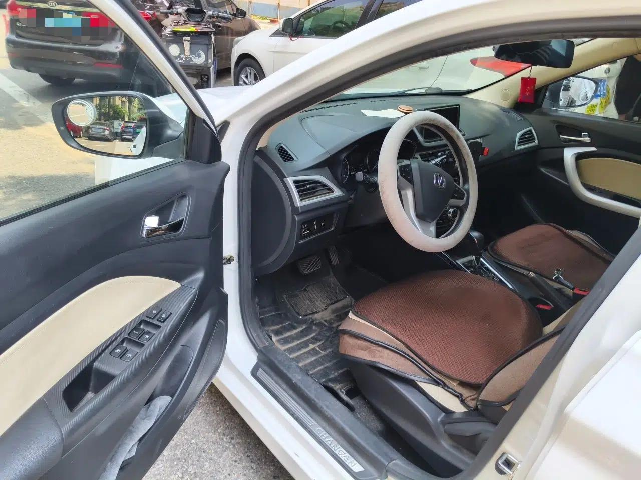 CHANGAN Alsvin V7 2015 1.6L Automatic Enjoyment Model China V Standard — миниатюра 16