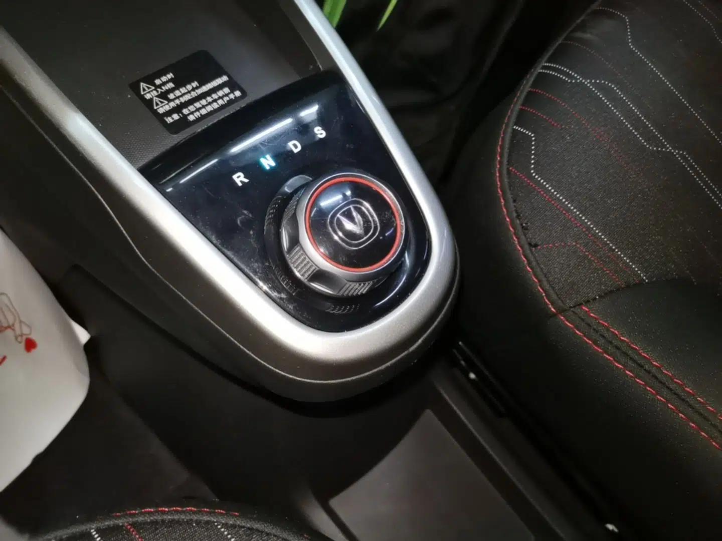 CHANGAN Benni EV 2019 EV360 Standard Model — миниатюра 16
