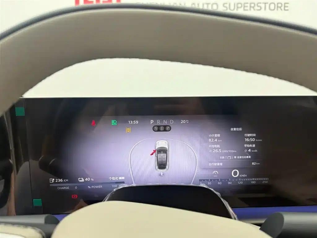 Audi E5 Sportback 2026 Pioneer Edition — миниатюра 10
